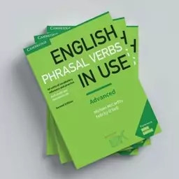 کتاب انگلیش فریزال وربز این یوز ادونس ویرایش دوم English Phrasal Verbs In Use Advanced 2nd Edition