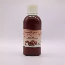 روغن خراطین 65 سی سی سنتی سوبا