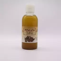 روغن میخک 65سی سی سوبا