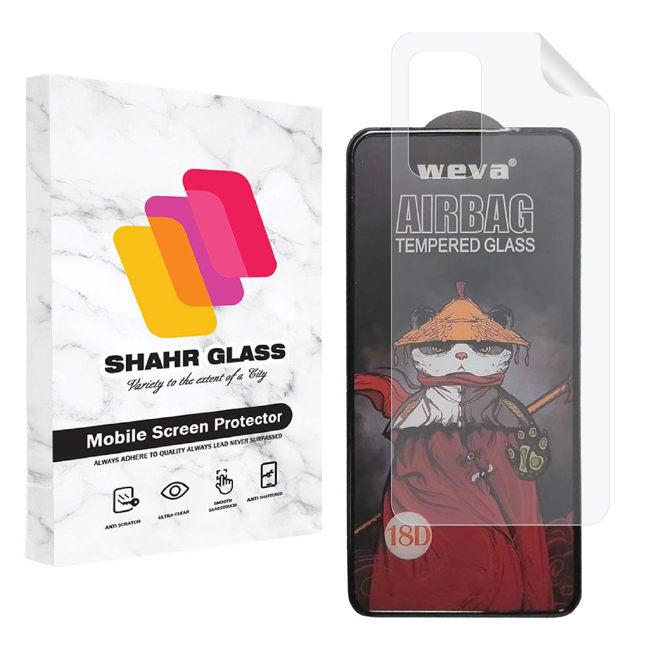 محافظ صفحه نمایش شهر گلس مدل ایربگ و محافط پشت گوشی نانو AirBag -Nano Back مناسب برای گوشی موبایل سامسونگ Galaxy A53 5G