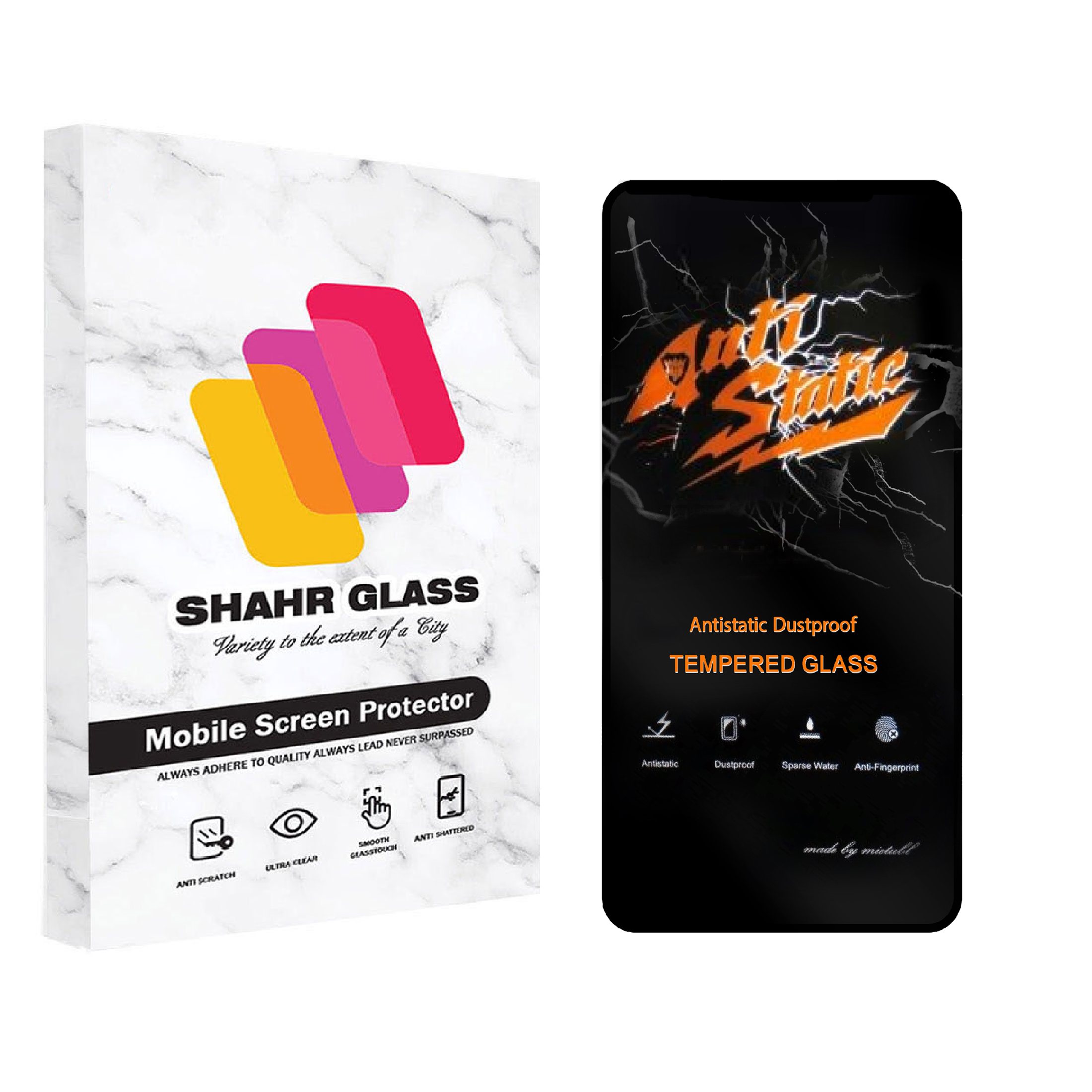 محافظ صفحه نمایش شهر گلس مدل آنتی استاتیک AntiStatic مناسب برای گوشی موبایل سامسونگ Galaxy A53 5G