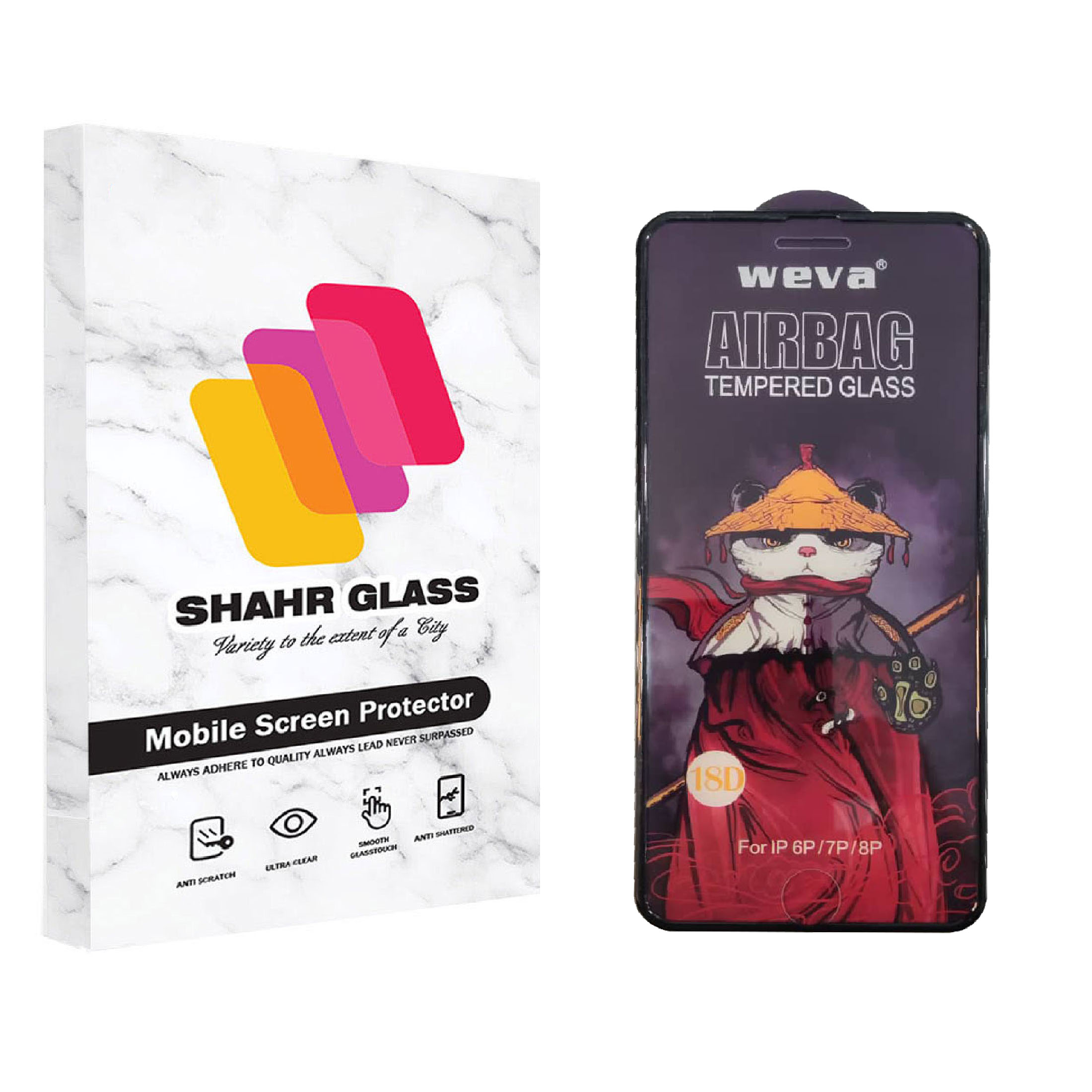 محافظ صفحه نمایش شهر گلس مدل ایربگ AirBag مناسب برای گوشی موبایل اپل iPhone 8 Plus
