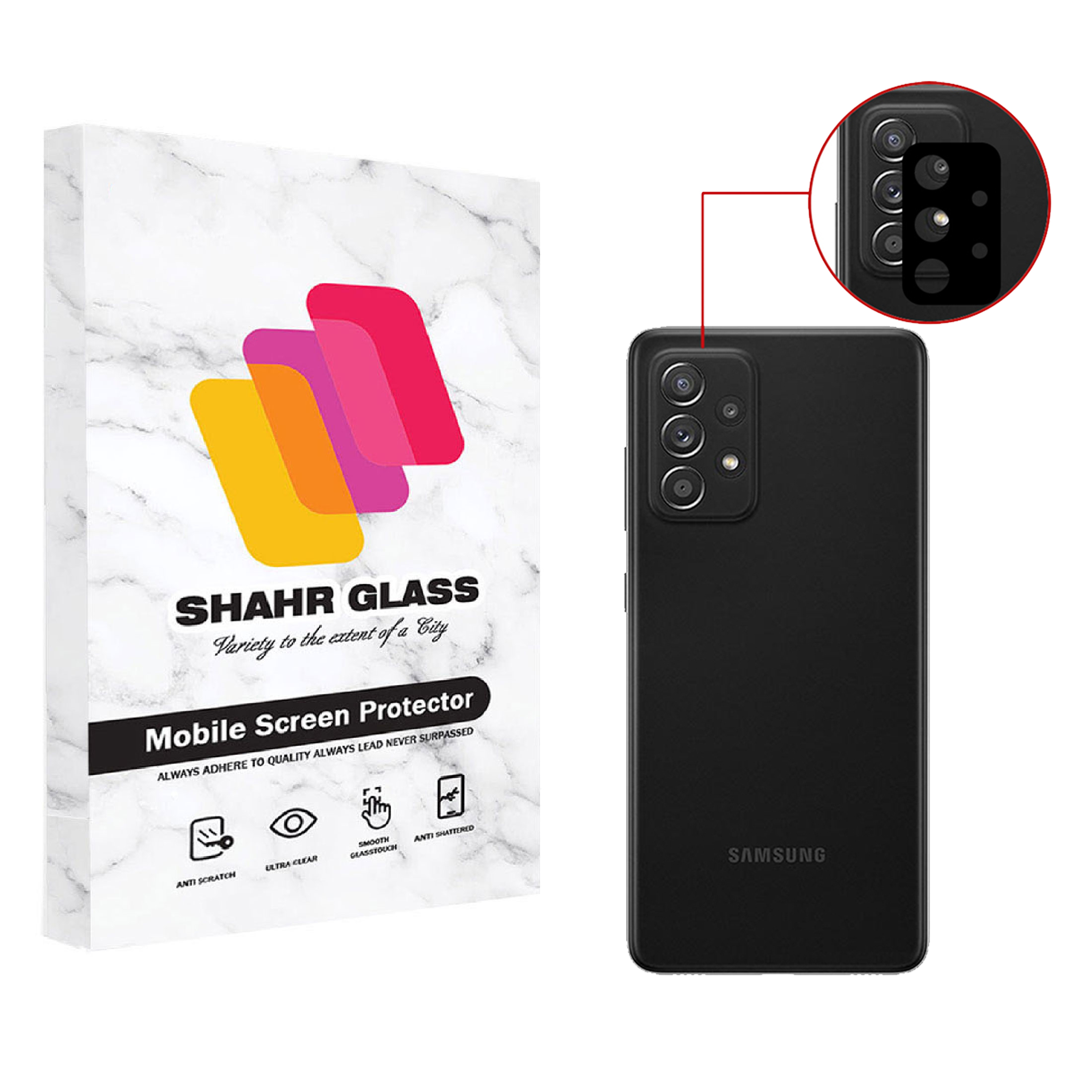 محافظ لنز دوربین شهر گلس مدل فول Lens Full مناسب برای گوشی موبایل سامسونگ Galaxy A23