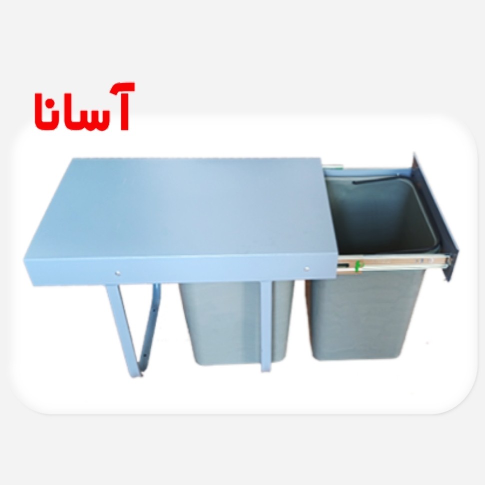 سطل زباله ریلی دوقلو آسانا 24 لیتری