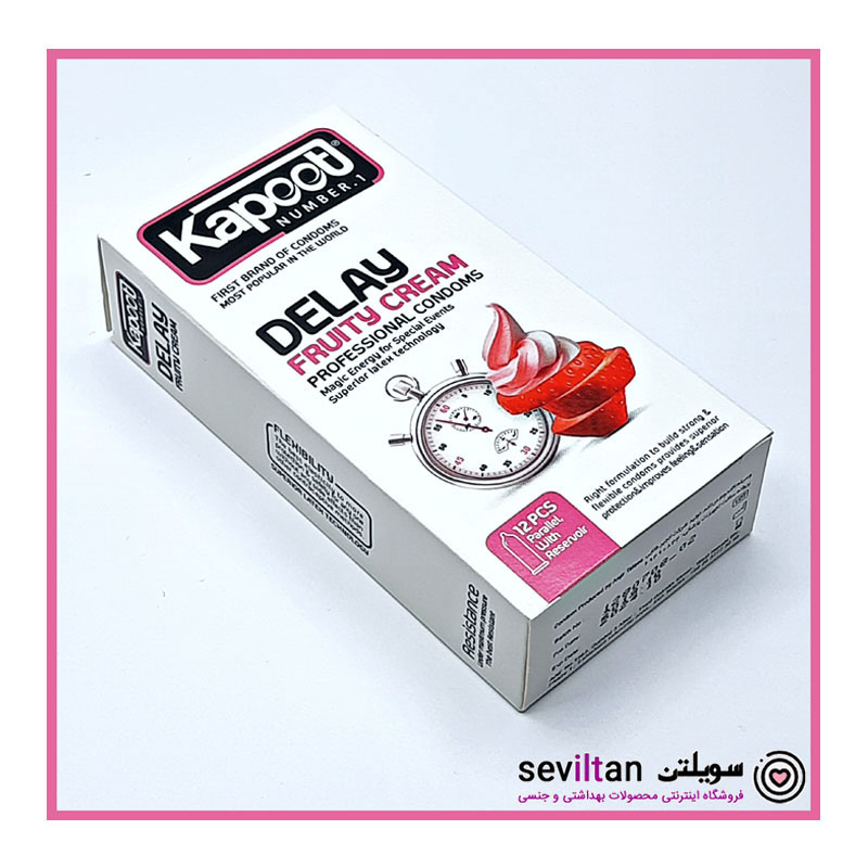 کاندوم کاپوت دیلی فروتی کرم Kapoot Delay Fruity Cream بسته 12 عددی