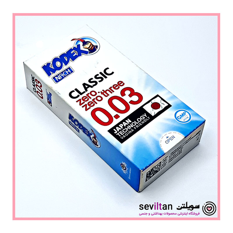 کاندوم نازک 3 میکرون کدکس مدل kodex classic zero three بسته 10 عددی