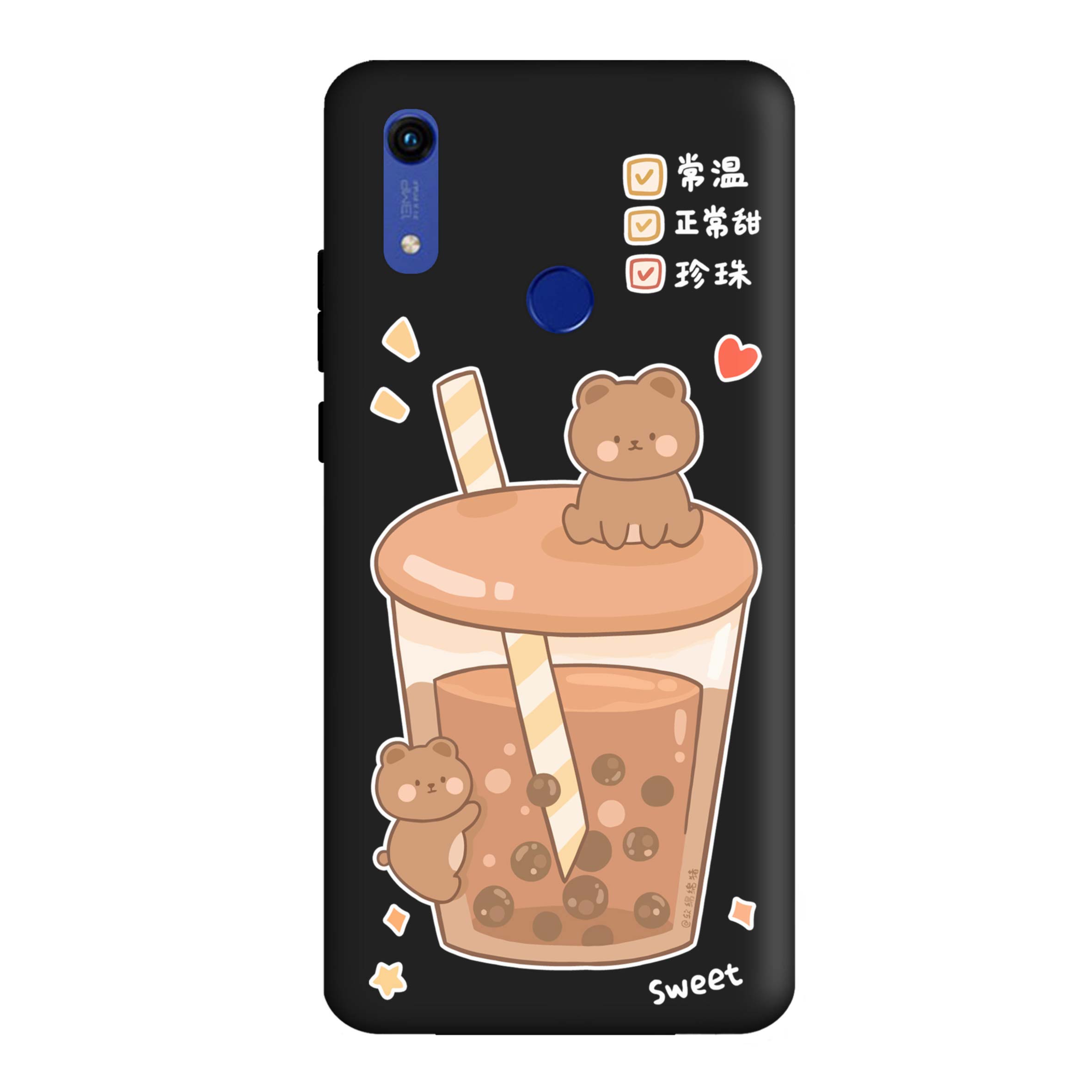 قاب گوشی هواوی آنر honor 8A طرح خرسی اسموتی