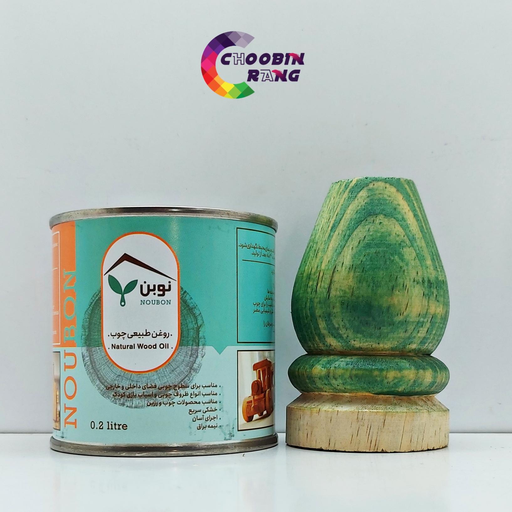 رنگ گیاهی سبز مخصوص چوب نوبن 900 میل