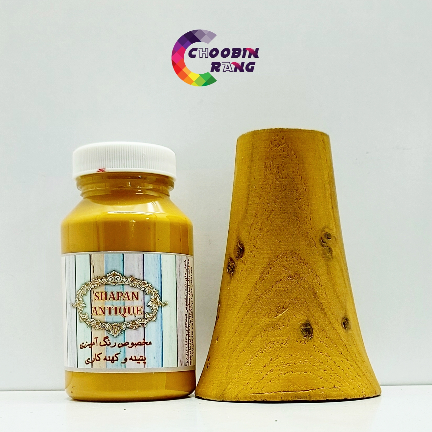 شاپان پتینه اکر (گلماش) رالکو 150 میل