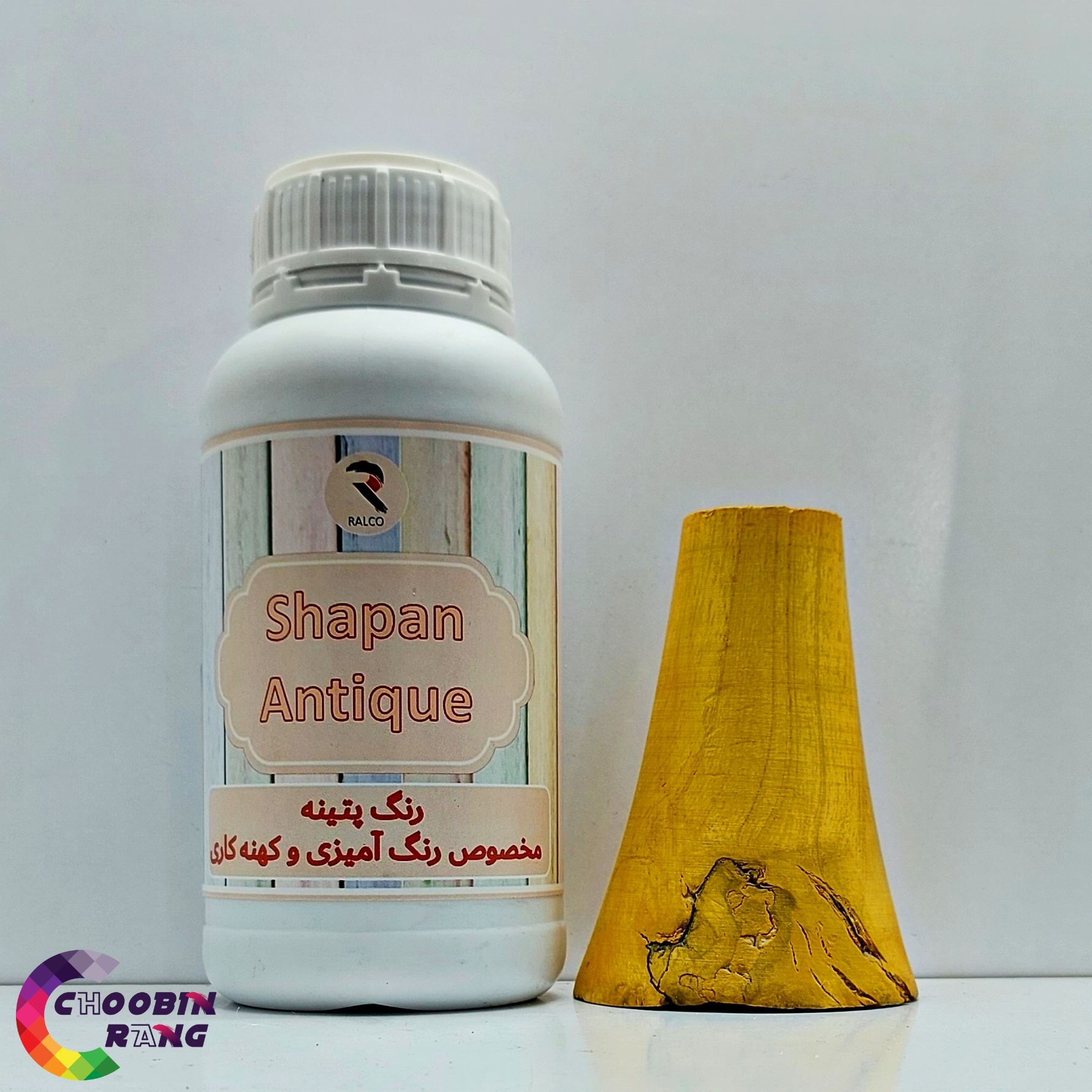 شاپان پتینه زرد رالکو 500 میل