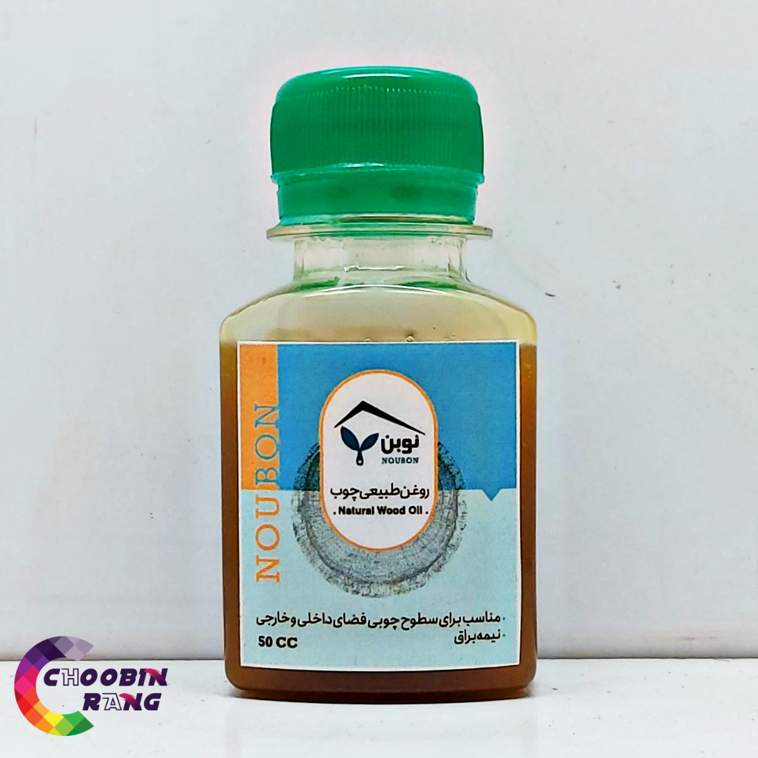 روغن گیاهی چوب بی رنگ (100 درصد طبیعی) نوبن 50 میل