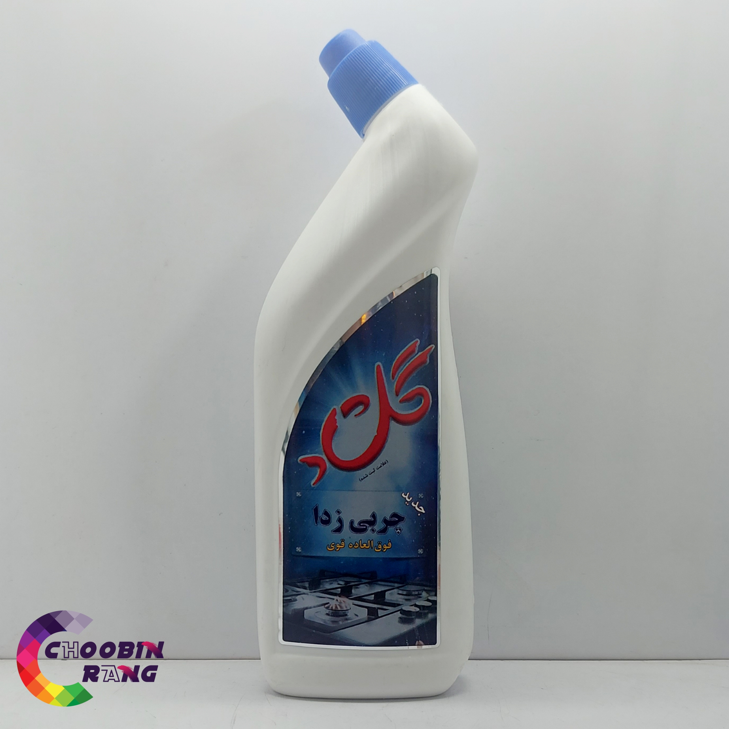چربی زدا قوی گلشاد ( غیر اسیدی)