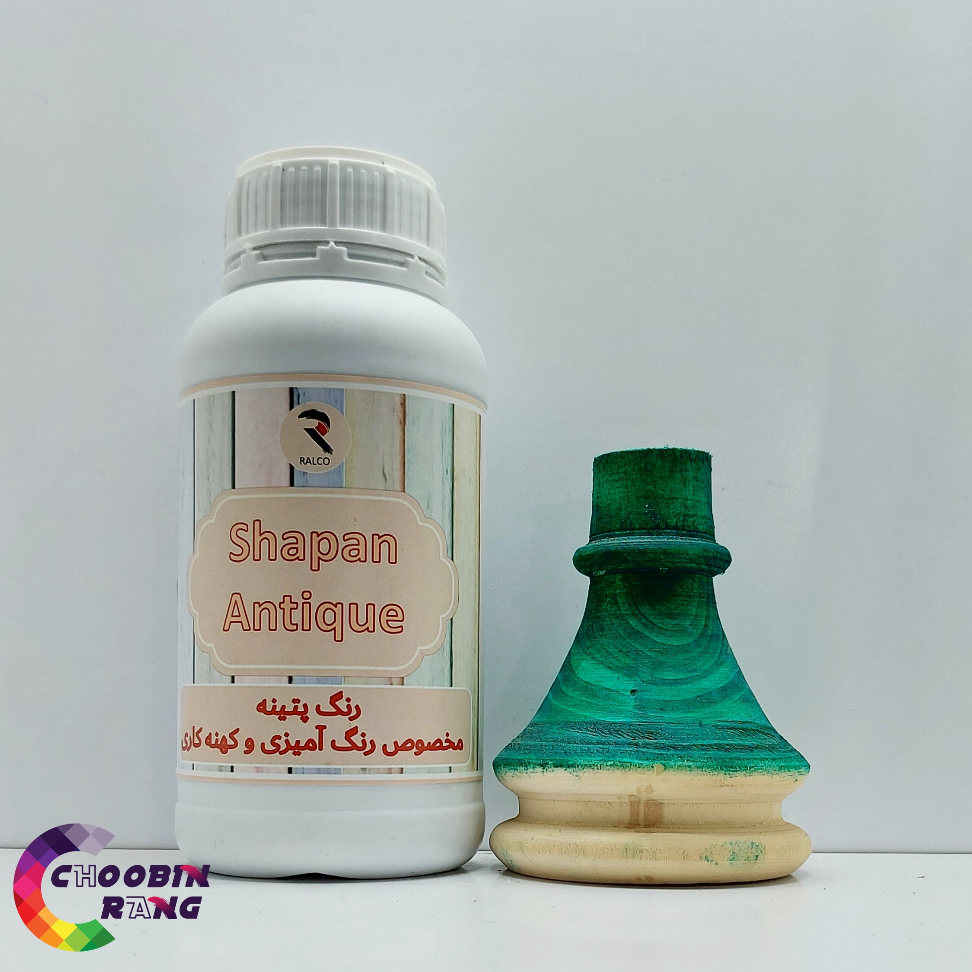 شاپان رنگی پتینه سبز رالکو 500 میل