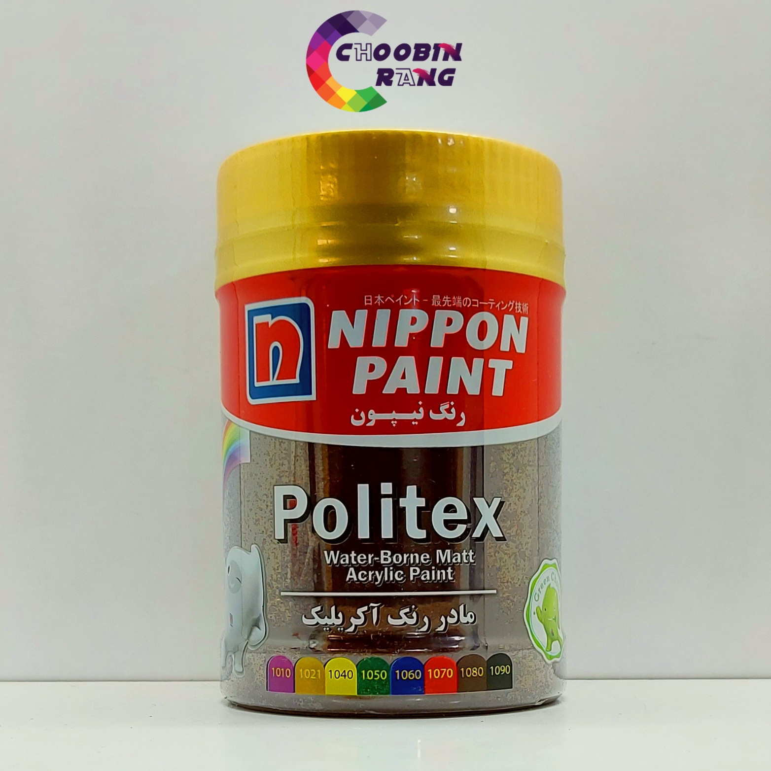 مادر رنگ اکریلیک قهوه ای شکلاتی نیپون 1 کیلو