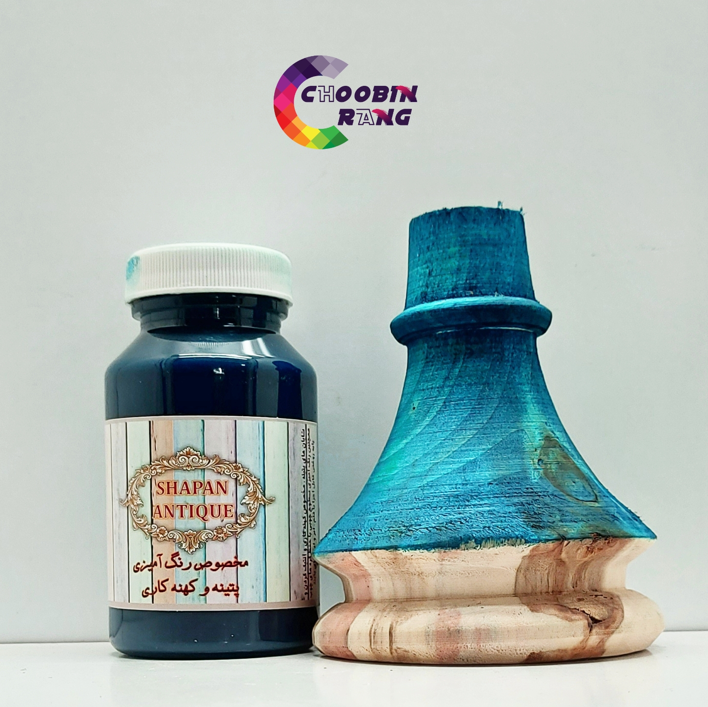 رنگ پتینه فیروزه ای رالکو 150 میل