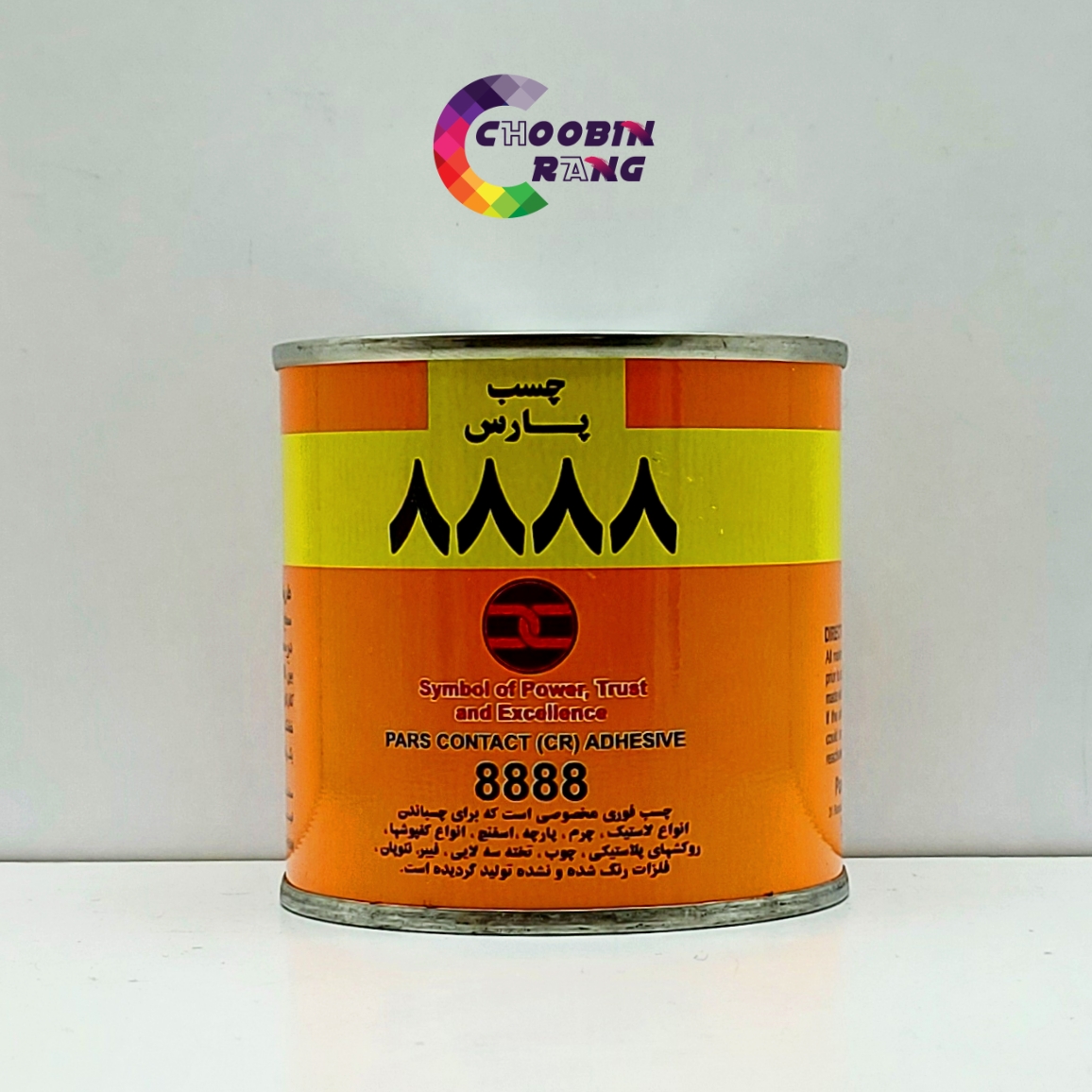 چسب فوری 8888 250ml