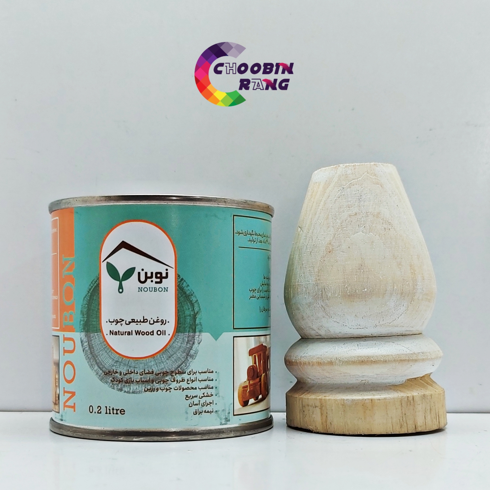 رنگ گیاهی سفید چوب نوبن 900 گرم