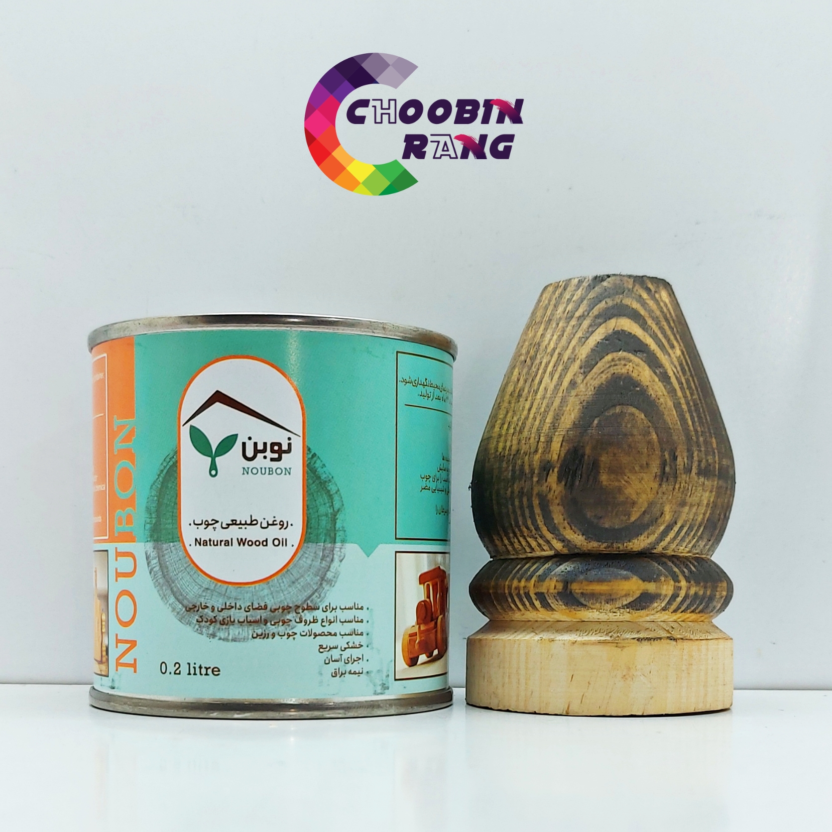 رنگ طبیعی مشکی چوب (گیاهی) نوبن 200 گرم