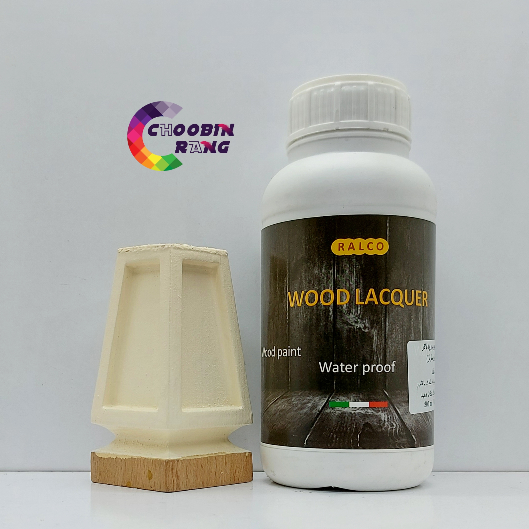 رنگ چوب کرم استخوانی خودرنگ رالکو (ترکیبی نیتروسلولز) 500 میل