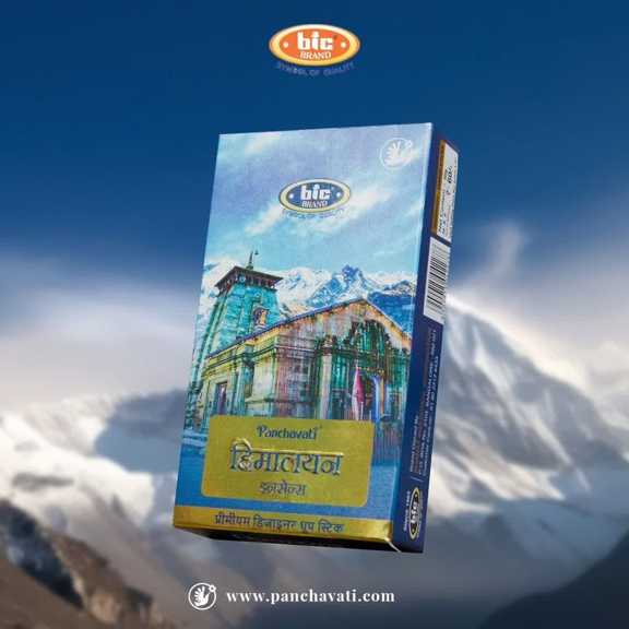 عود دوپ هیمالیا ساخت کشور هند