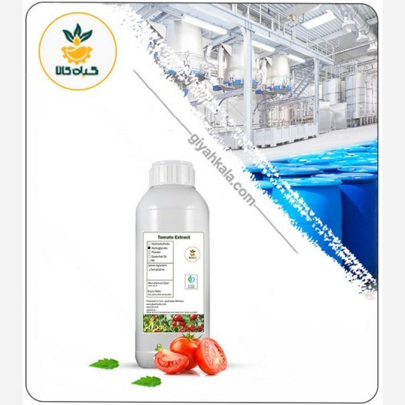 رنگ خوراکی قرمز (گوجه فرنگی) مایع حلال در آب گرید A++ حجم 100 گرم