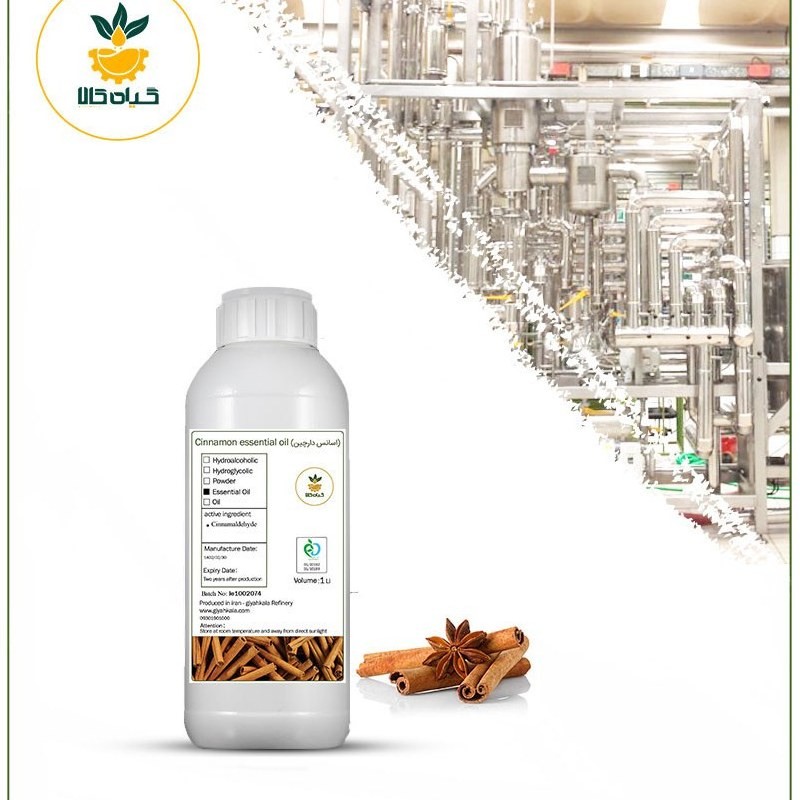 اسانس دارچین خوراکی، کاملا طبیعی 30 سی سی حلال در روغن