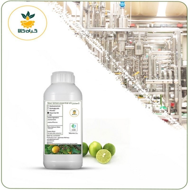 اسانس لیمو ترش خوراکی، 30 سی سی حلال در روغن