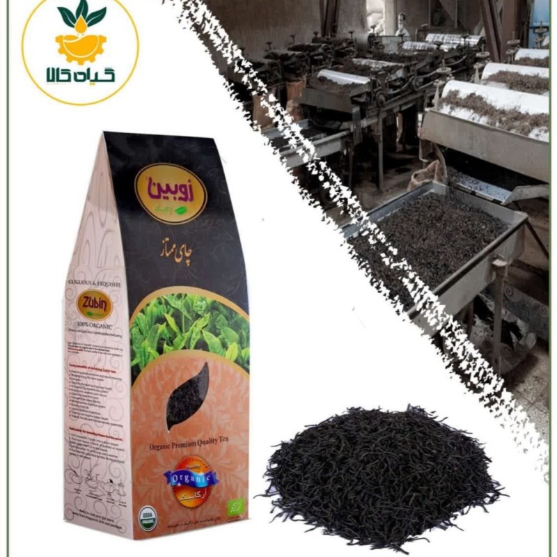 چای ممتاز زوبین طبیعی کیفیت عالی