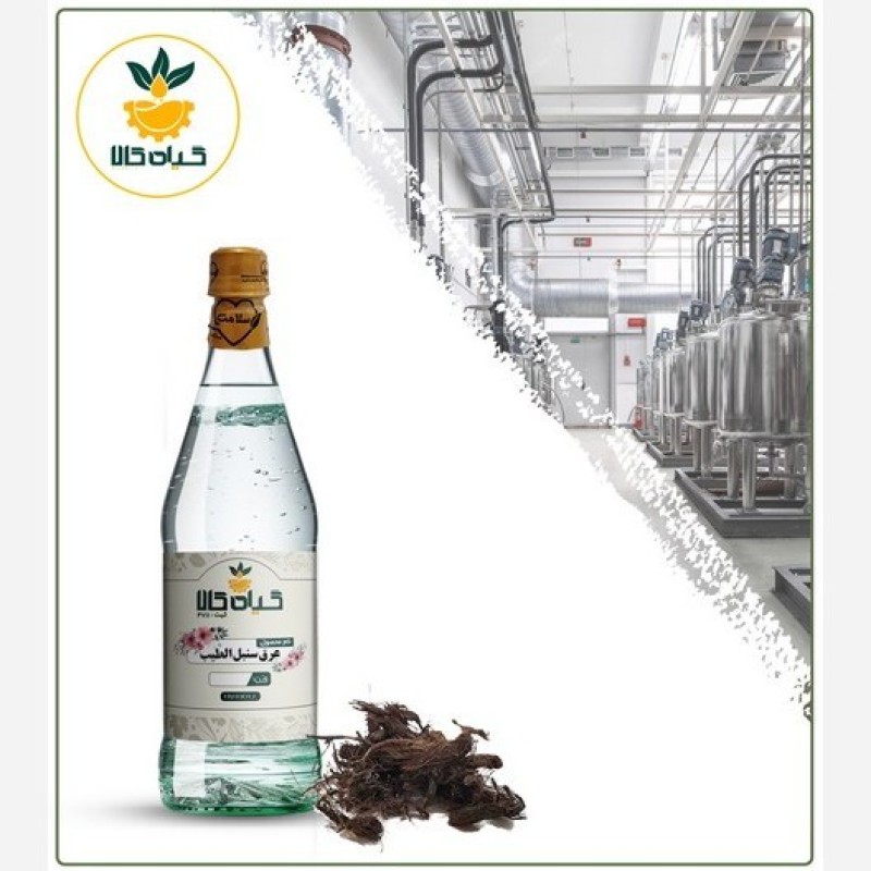 عرق سنبل الطیب خالص باکیفیت ممتاز و عالی