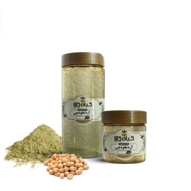 آرد نخودچی خشک پودر شده  بار امسالی و تازه(50 گرمی  )