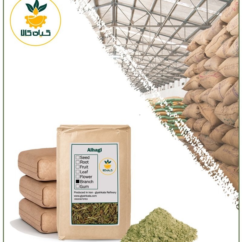 پودر خارشتر فله، بار امسالی و تازه (1 کیلوگرم )