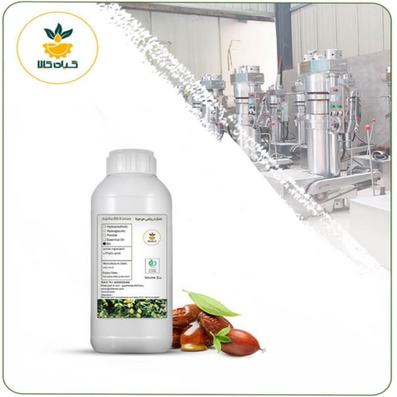 روغن جوجوبا  موضعی  1 لیتری