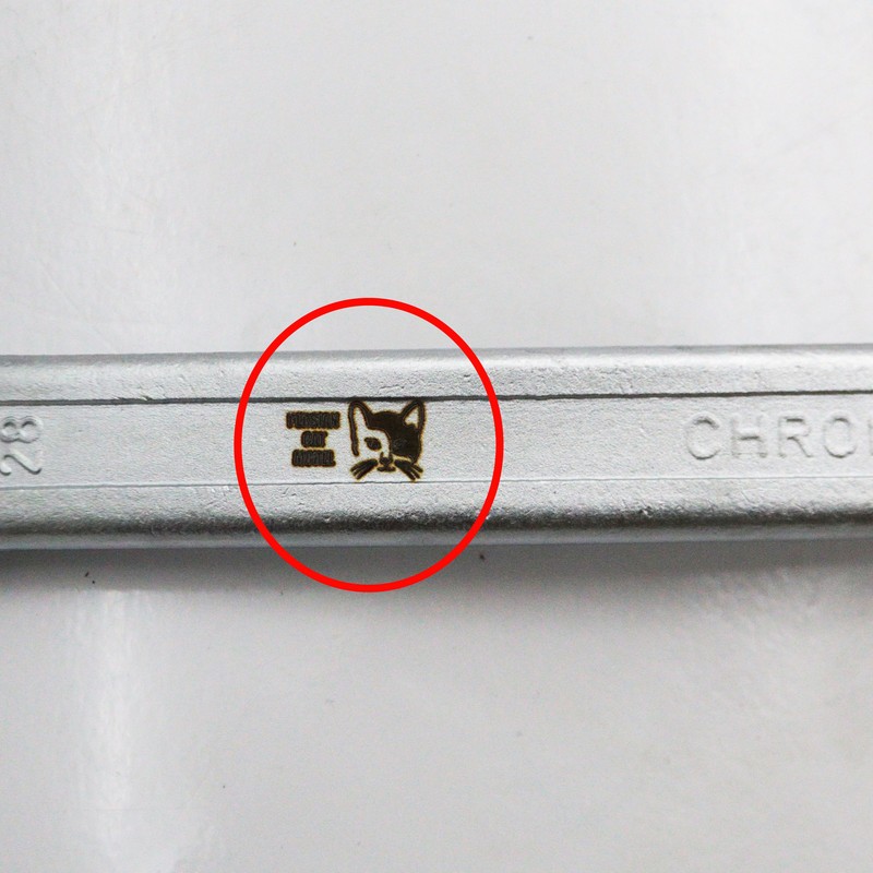 آچار یکسر تخت و یکسر رینگی مدل پرشین کت کد YPA-028MM سایز 28 میلیمتر