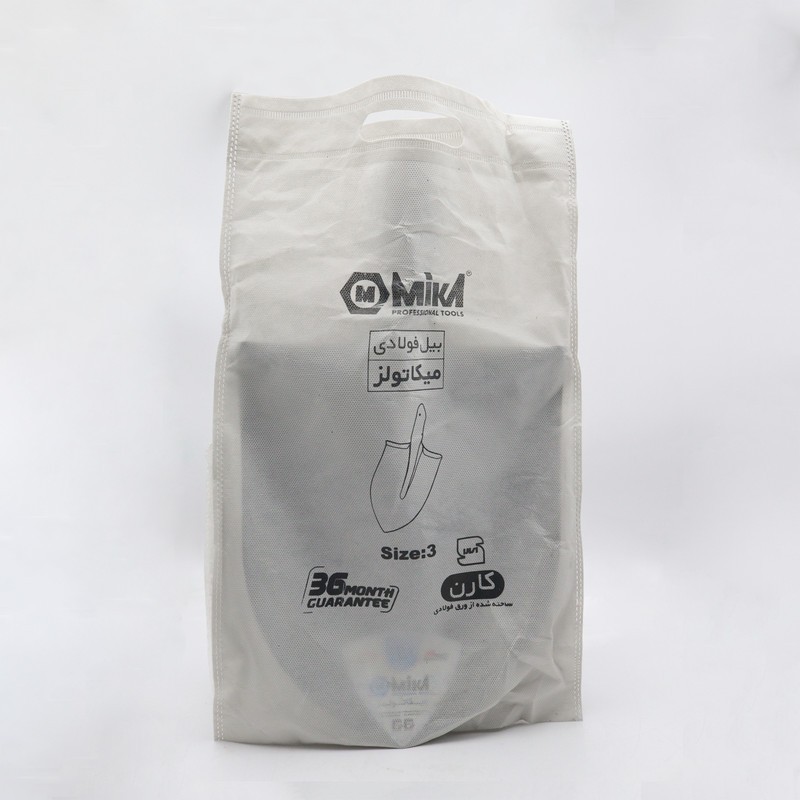 بیل ابزار میکا مدل  YPM-FOLADI-SIZE3