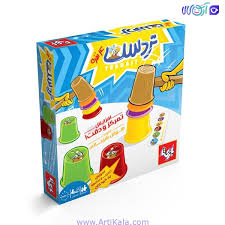 کمک آموزشی.تردست4نفره.بازی تا - 117053