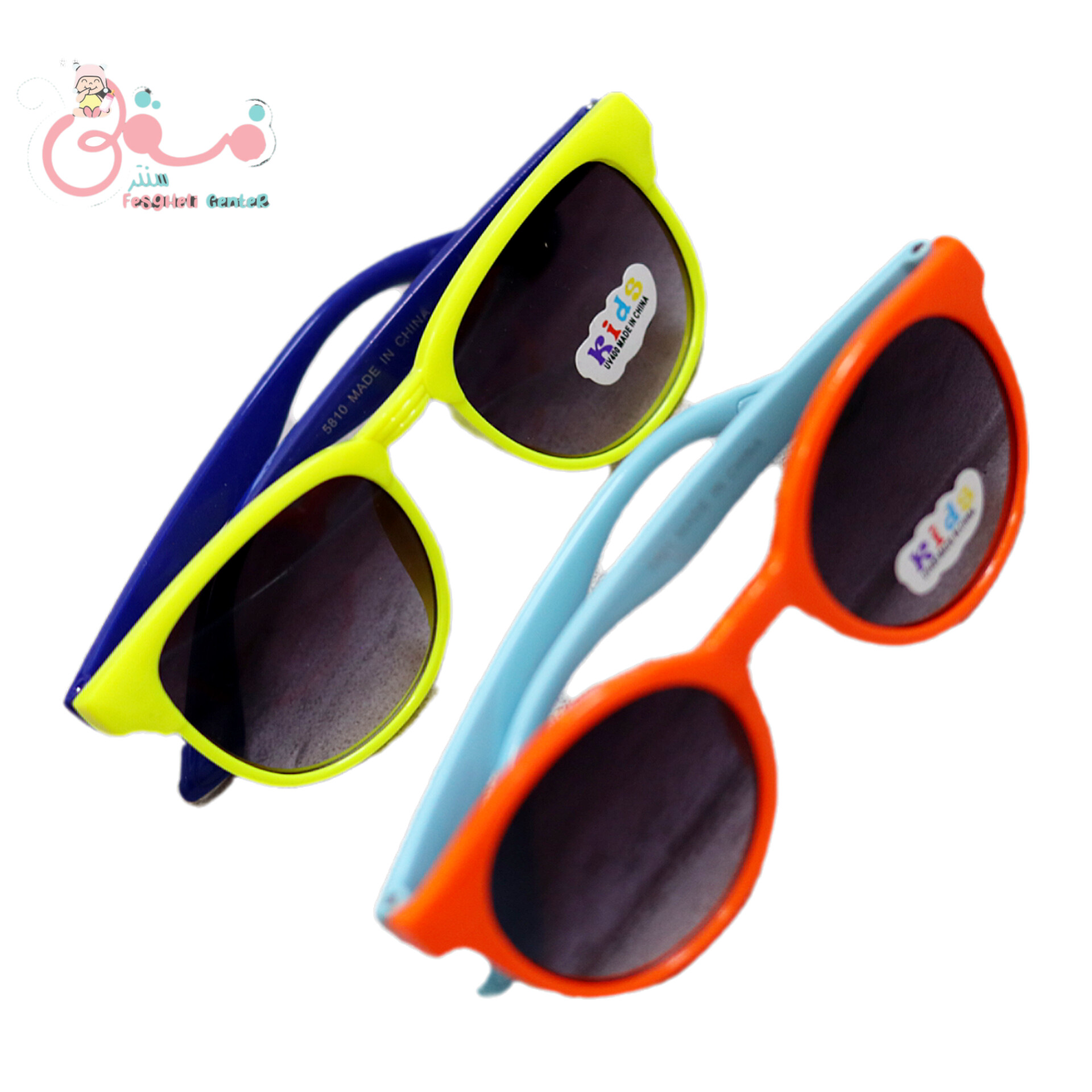 عینک آفتابی UV400 بچگانه دو رنگ