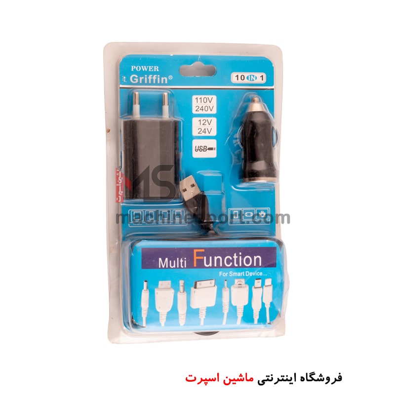 شارژر فندکی و دیواری با کابل تبدیل 10 سر