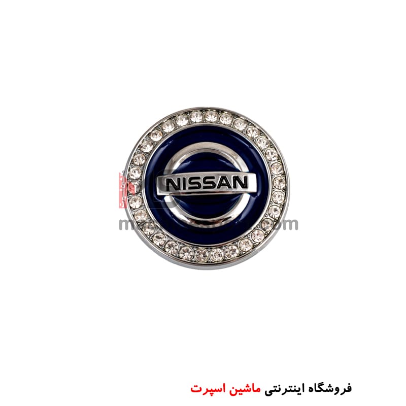 آرم نیسان نگین دار