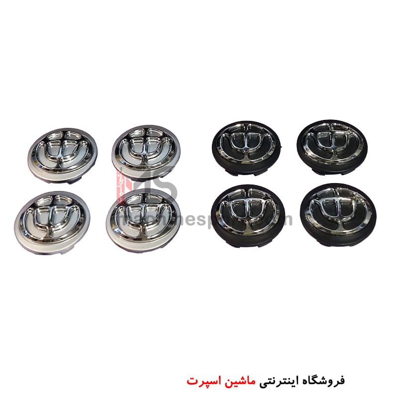 کاپ رینگ طرح برلیانس Brilliance