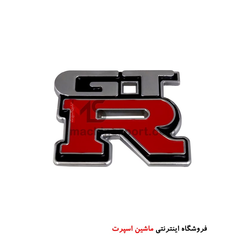 آرم جلو پنجره جی تی آر نیسان GTR