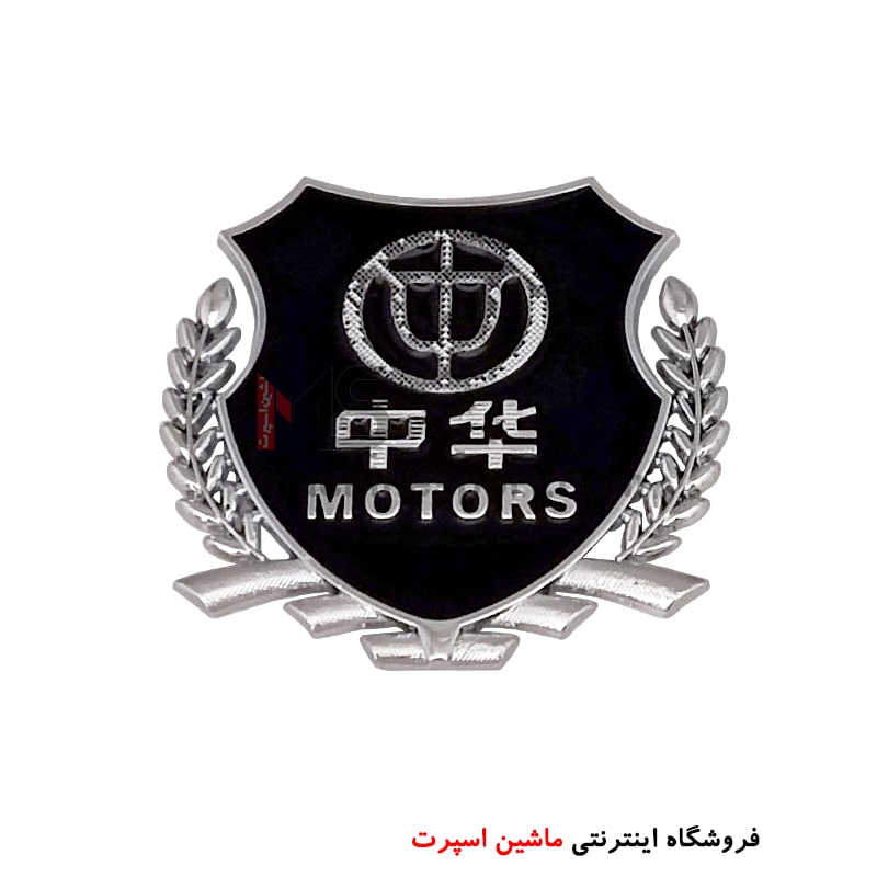 آرم خوشه دار برلیانس