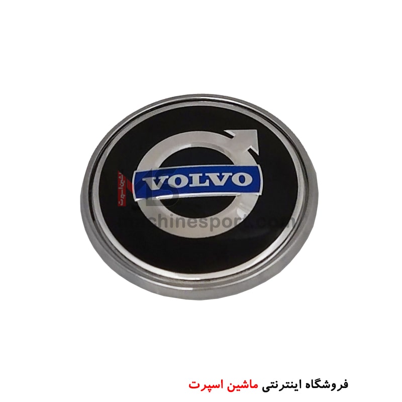 آرم ولوو Volvo