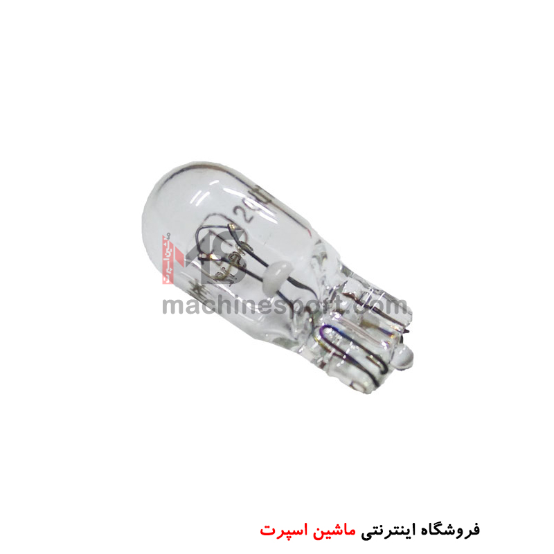 لامپ آریایی