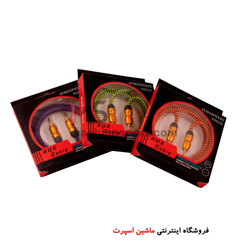 کابل AUX کنفی