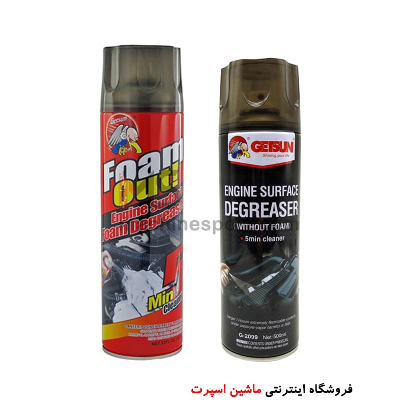 اسپری موتور شوی خودرو گتسان