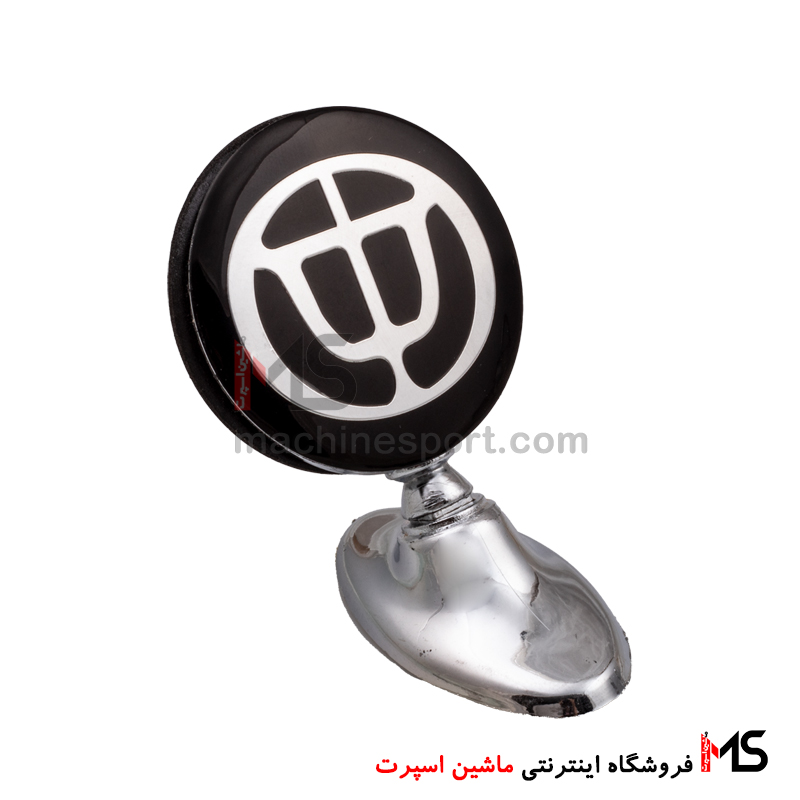 آرم ایستاده روی کاپوت برلیانس