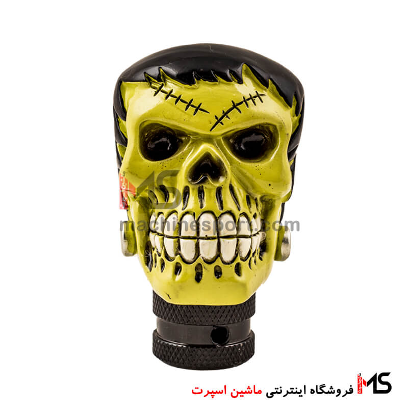 سر دنده جمجمه کله اسکلت سبز