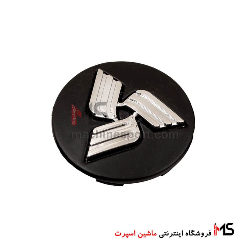 کاپ وسط رینگ پارس خودرو