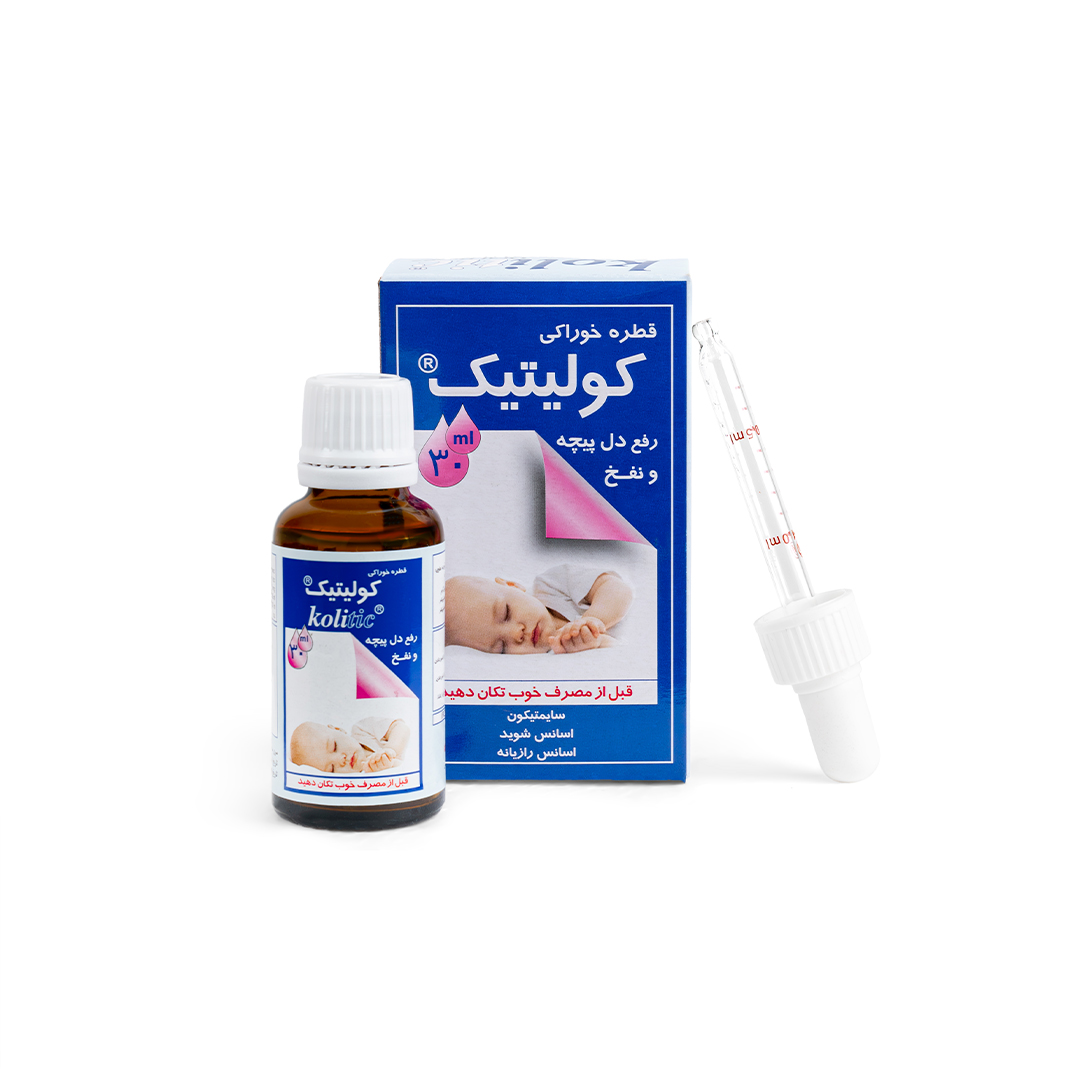 قطره خوراکی کولیتیک 30 میلی لیتری -گیاه اسانس