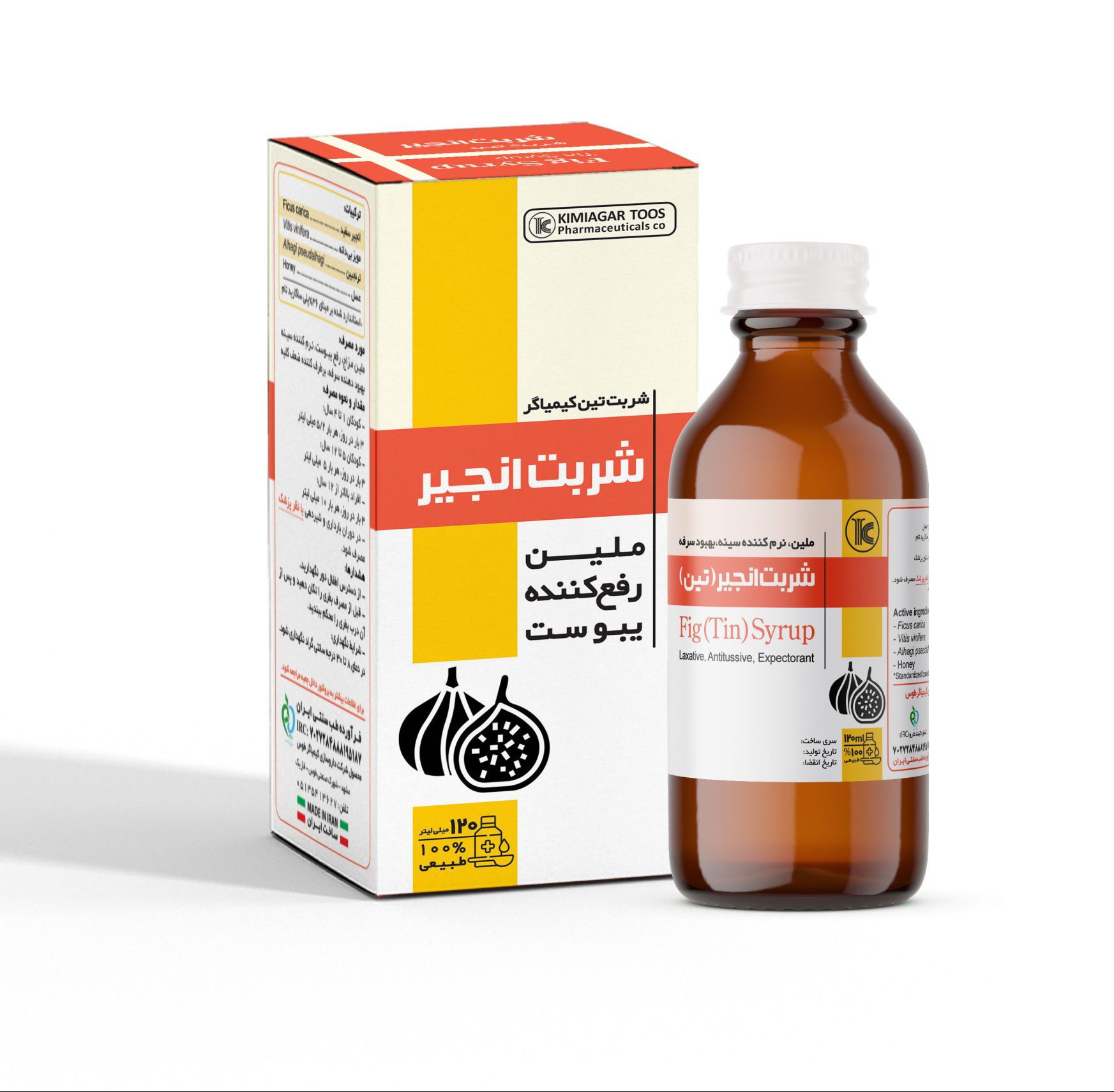 شربت انجیر (تین) کیمیاگرطوس
